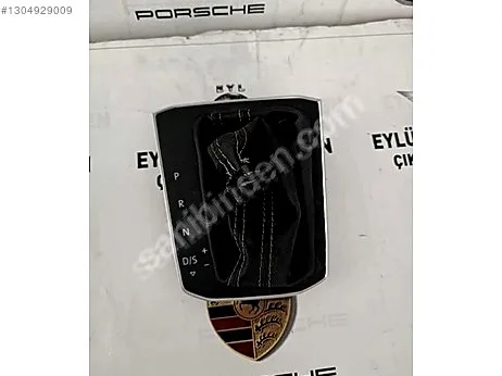 Volkswagen Tiguan Vites Körüğü çıkma parça - EYLÜL VOLKSWAGEN ÇIKMA YEDEK PARÇA şanlıurfa