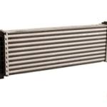 Ford Focus İntercooler çıkma parça - İNAN OTO ÇIKMA YEDEK PARÇA ALIM SATIM Adana