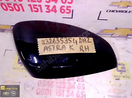 Opel Astra Ayna Motoru çıkma parça - ÇALIŞIR GRUP OPEL CHEVROLET ÇIKMA YEDEK PARÇA İstanbul