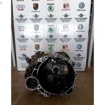 Audi A3 Şanzıman Komple çıkma parça - EYLÜL VOLKSWAGEN ÇIKMA YEDEK PARÇA şanlıurfa