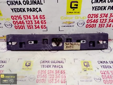 Chevrolet Aveo Röle Kutusu çıkma parça - ÇALIŞIR GRUP OPEL CHEVROLET ÇIKMA YEDEK PARÇA İstanbul