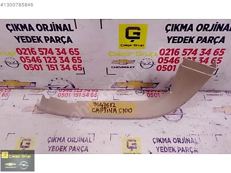 Chevrolet Captiva Kapı Döşemesi çıkma parça - ÇALIŞIR GRUP OPEL CHEVROLET ÇIKMA YEDEK PARÇA İstanbul