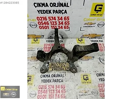 Chevrolet Epica Taşıyıcı çıkma parça - ÇALIŞIR GRUP OPEL CHEVROLET ÇIKMA YEDEK PARÇA İstanbul