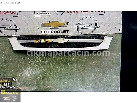 Chevrolet Lacetti Panjur çıkma parça