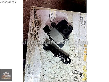 Ford Focus Bagaj Kilidi çıkma parça