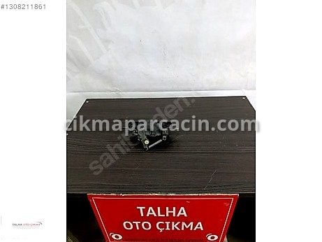 Fiat Brava Bagaj Kilidi çıkma parça