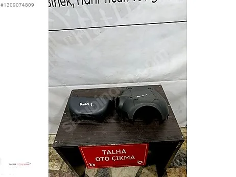 Fiat Punto Bakalit çıkma parça - TALHA OTO ÇIKMA Kocaeli