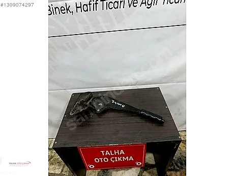 Fiat Punto El Fren Körüğü çıkma parça - TALHA OTO ÇIKMA Kocaeli