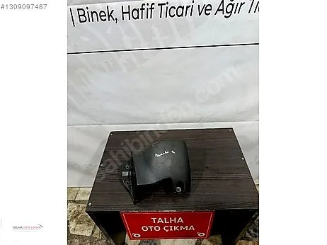 Fiat Punto Bakalit çıkma parça - TALHA OTO ÇIKMA Kocaeli