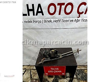 Fiat Tempra Silecek Mekanizması çıkma parça