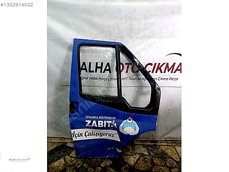 Ford Transit Connect Kapı (Ön Sağ) çıkma parça - TALHA OTO ÇIKMA Kocaeli