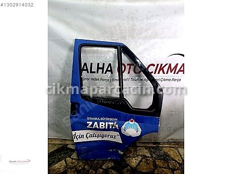 Ford Transit Connect Kapı (Ön Sağ) çıkma parça