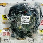 Opel Grandland Elektrik Tesisatı çıkma parça - ÇALIŞIR GRUP OPEL CHEVROLET ÇIKMA YEDEK PARÇA İstanbul