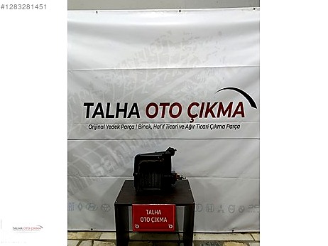 Nissan Maxima Klima Seti çıkma parça - TALHA OTO ÇIKMA Kocaeli