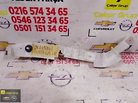 Opel Antara Arka Tampon çıkma parça - ÇALIŞIR GRUP OPEL CHEVROLET ÇIKMA YEDEK PARÇA İstanbul