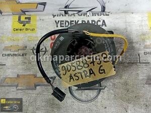 OPEL ASTRA G DİREKSİYON AİRBAG SARGISI OEM 90588758 ÇIKMA SÖKME