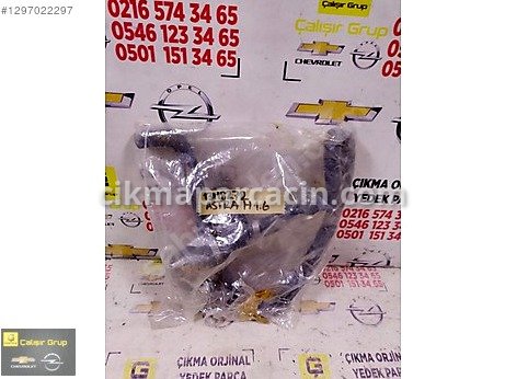 Opel Astra Intercooler çıkma parça
