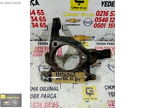 Opel Astra Taşıyıcı çıkma parça