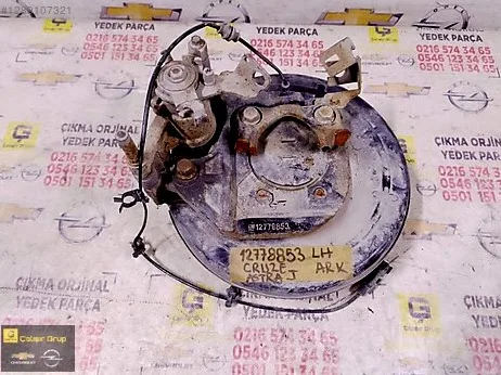 Opel Astra Kaliper Taşıyıcı çıkma parça - ÇALIŞIR GRUP OPEL CHEVROLET ÇIKMA YEDEK PARÇA İstanbul