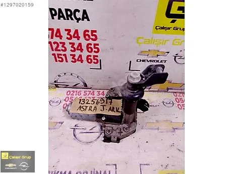 Opel Astra Silecek Motoru çıkma parça - ÇALIŞIR GRUP OPEL CHEVROLET ÇIKMA YEDEK PARÇA İstanbul
