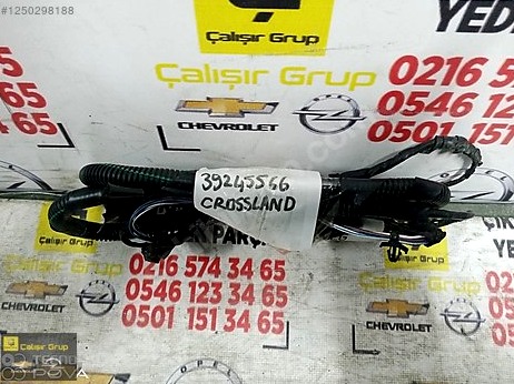 Opel Crossland Fan Termiği çıkma parça