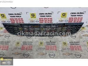 OPEL ASTRA J MAKYAJSIZ ORTA IZGARA ÇIKMA SÖKME YEDEK PARÇA