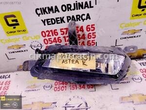 OPEL ASTRA K 2016 – 2020 SİS FARI OEM 662588537