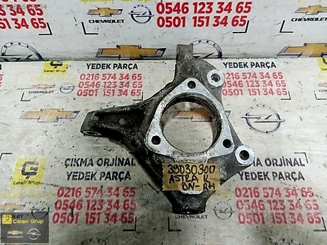 Opel Astra Taşıyıcı çıkma parça