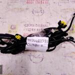 Opel Corsa Park Sensörü çıkma parça - ÇALIŞIR GRUP OPEL CHEVROLET ÇIKMA YEDEK PARÇA İstanbul