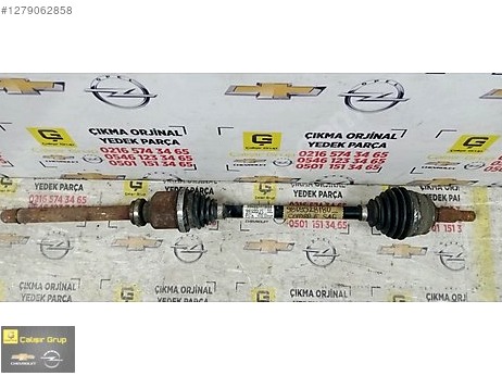 Opel Corsa Salıncak çıkma parça