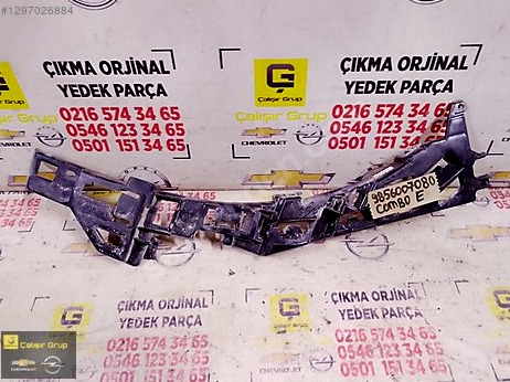 Opel Corsa Davlumbaz çıkma parça