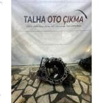 Opel Corsa Şanzıman Komple çıkma parça - TALHA OTO ÇIKMA Kocaeli