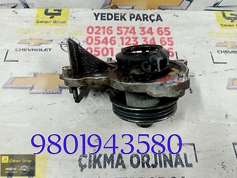 Opel Corsa Yağ Pompası çıkma parça