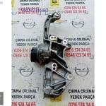 Opel Corsa Şarj Dinamosu çıkma parça - ÇALIŞIR GRUP OPEL CHEVROLET ÇIKMA YEDEK PARÇA İstanbul