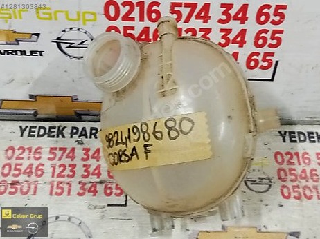 Opel Corsa Silecek Suyu Deposu çıkma parça