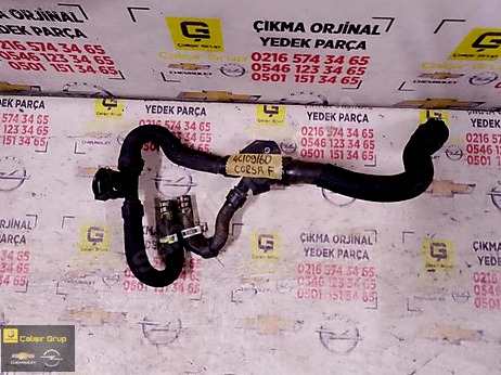 Opel Corsa Radyatör çıkma parça