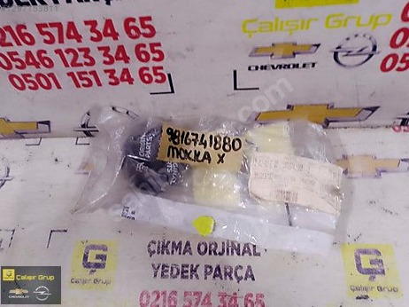 Opel Corsa Depo Kapağı çıkma parça
