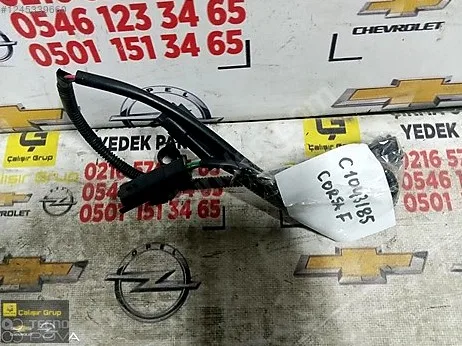 OPEL CORSA F ADBLUE BORUSU OEM C1043185 ÇIKMA SÖKME YEDEK PARÇA