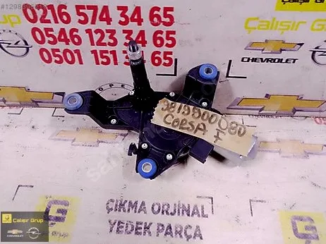 Opel Corsa Silecek Motoru çıkma parça - ÇALIŞIR GRUP OPEL CHEVROLET ÇIKMA YEDEK PARÇA İstanbul
