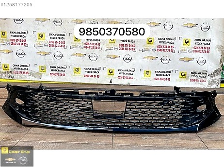 Opel Corsa Panjur çıkma parça