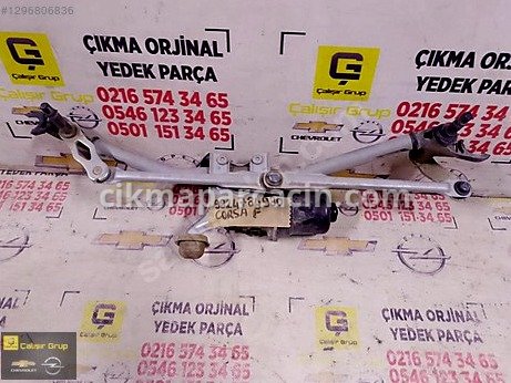Opel Corsa Silecek Motoru çıkma parça