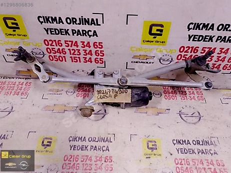 Opel Corsa Silecek Motoru çıkma parça
