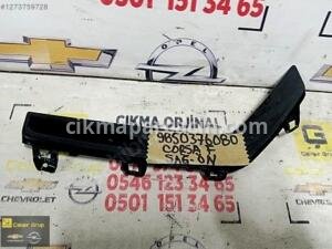 OPEL CORSA F SAĞ ÖN TAMPON ÇITASI OEM 9850376080 ÇIKMA SÖKME YED