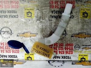 OPEL CORSA F SİLECEK SU DEPOSU BORUSU OEM 312837502
