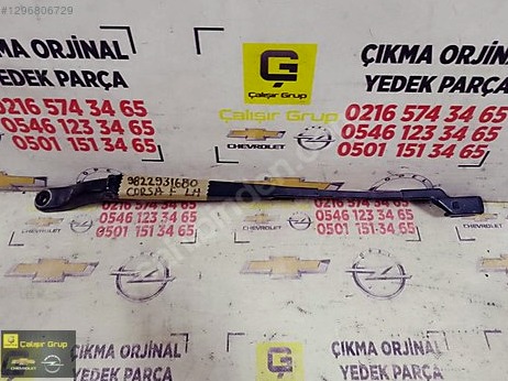 Opel Corsa Silecek Kolu çıkma parça