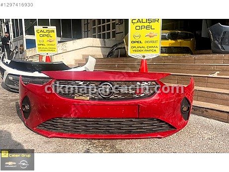 Opel Corsa Panjur çıkma parça