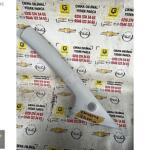 Opel Crossland Bakalit çıkma parça - ÇALIŞIR GRUP OPEL CHEVROLET ÇIKMA YEDEK PARÇA İstanbul