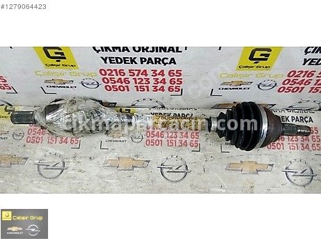 Opel Crossland Salıncak çıkma parça