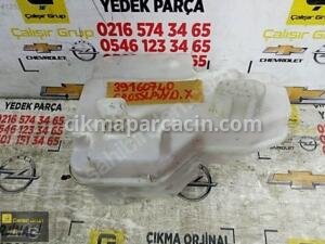 OPEL CROSSLAND RADYATÖR SU DEPOSU OEM 39160740