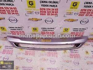 OPEL CROSSLAND X ÖN TAMPON ALT GRİ KAPLAMA